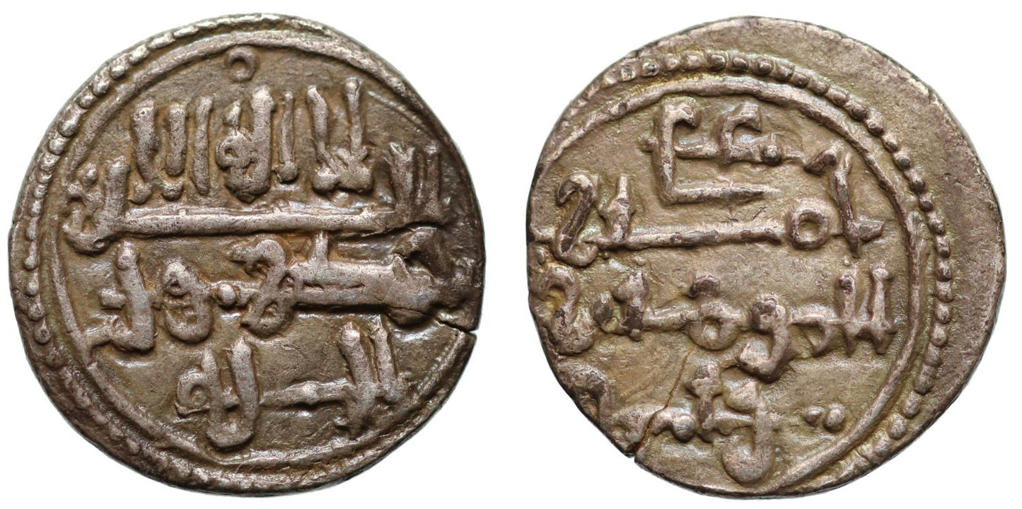 Taifas Almoravides, Qirat, Sharish (Jerez), no date