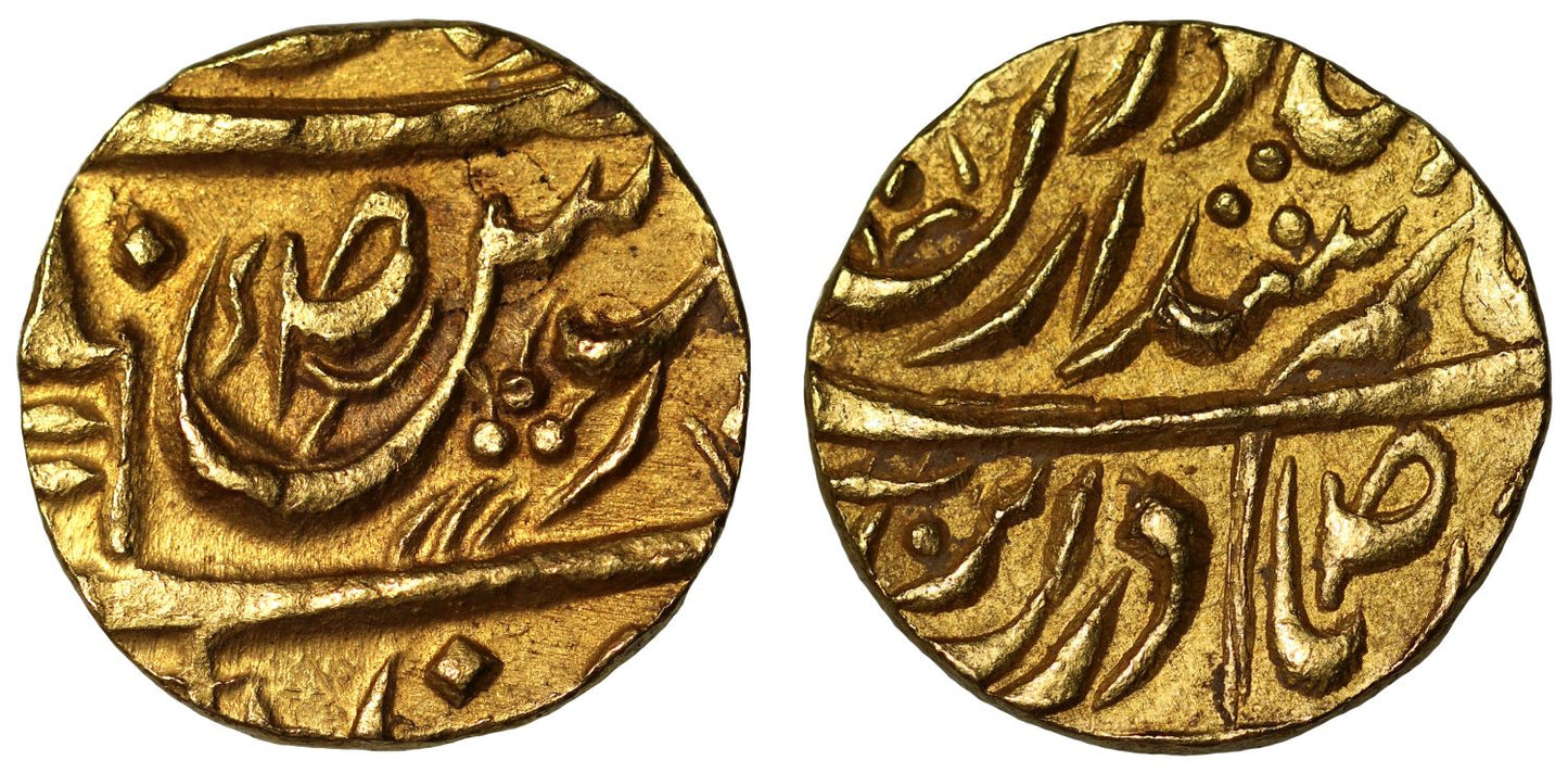 Patiala, Rajindar Singh, Mohur.