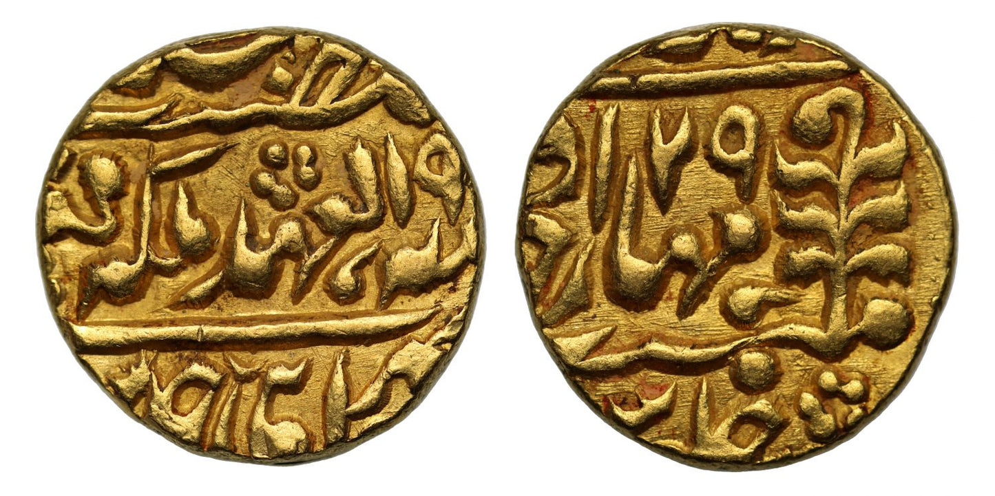 India, Jaipur, Queen Victoria and Madho Singh II, gold Mohur.