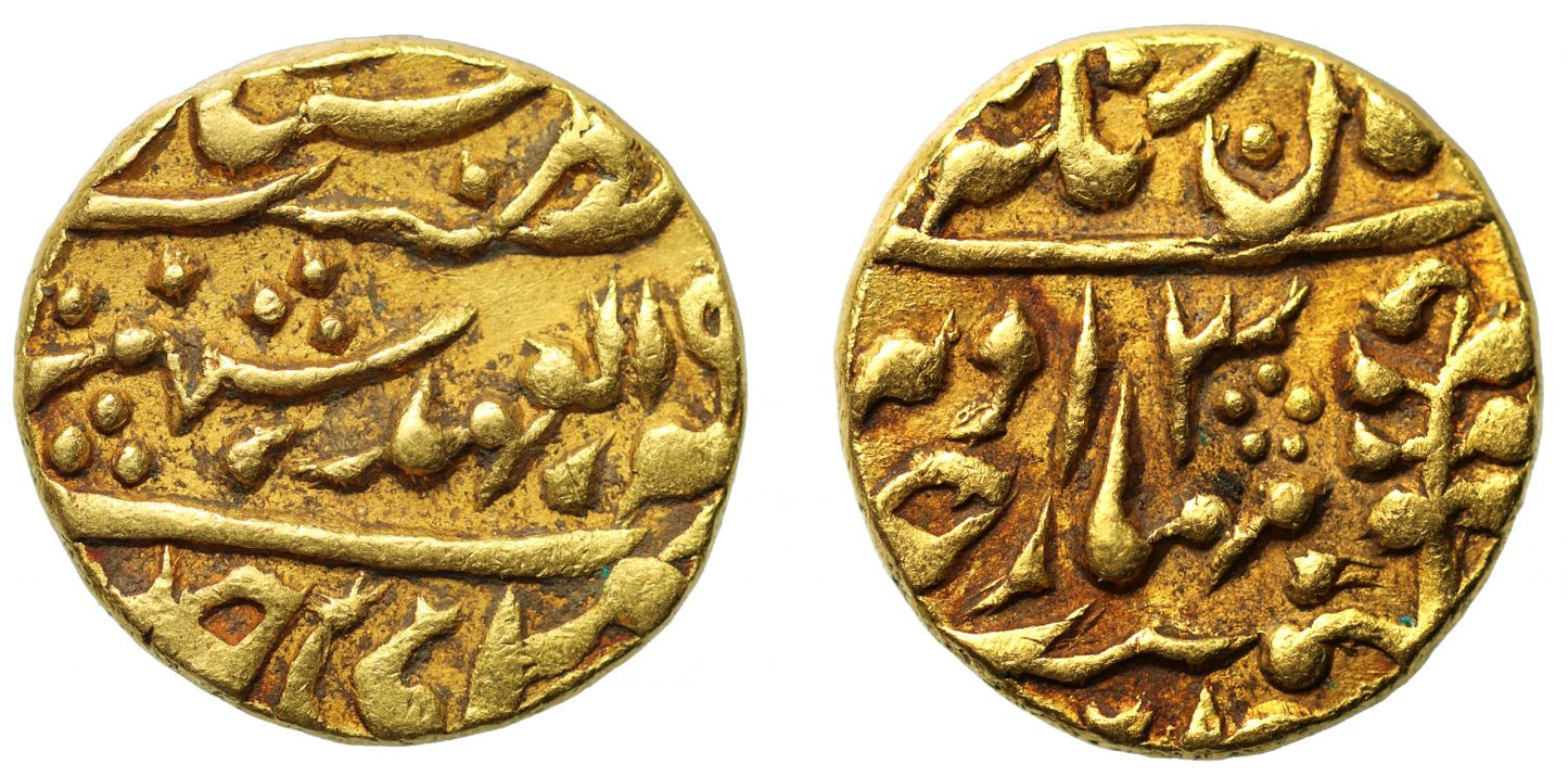 Jaipur, gold Mohur, in the name of George V.