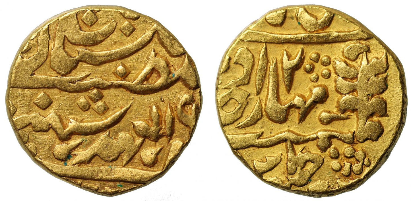 Jaipur, gold Mohur, in the name of George V.