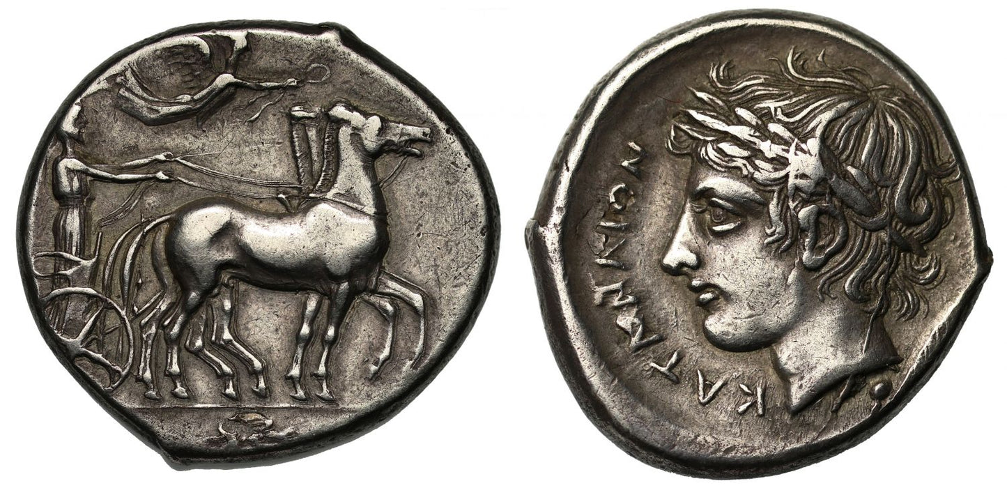 Sicily, Katane, Silver Tetradrachm