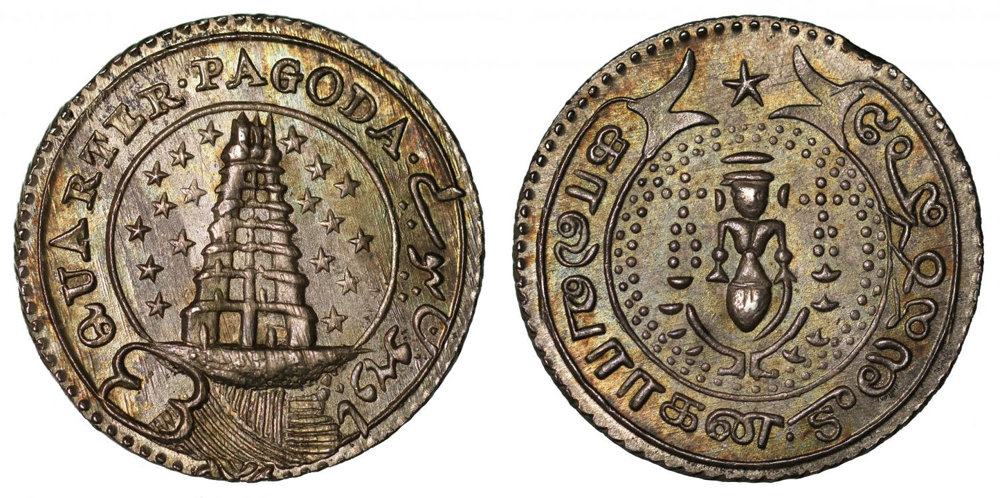 Madras Presidency. Silver ¼-Pagoda.