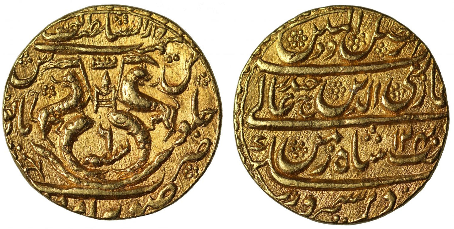 Awadh, Gold Ashrafi.