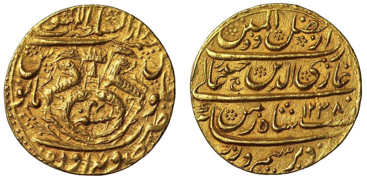 Awadh, Gold Ashrafi.