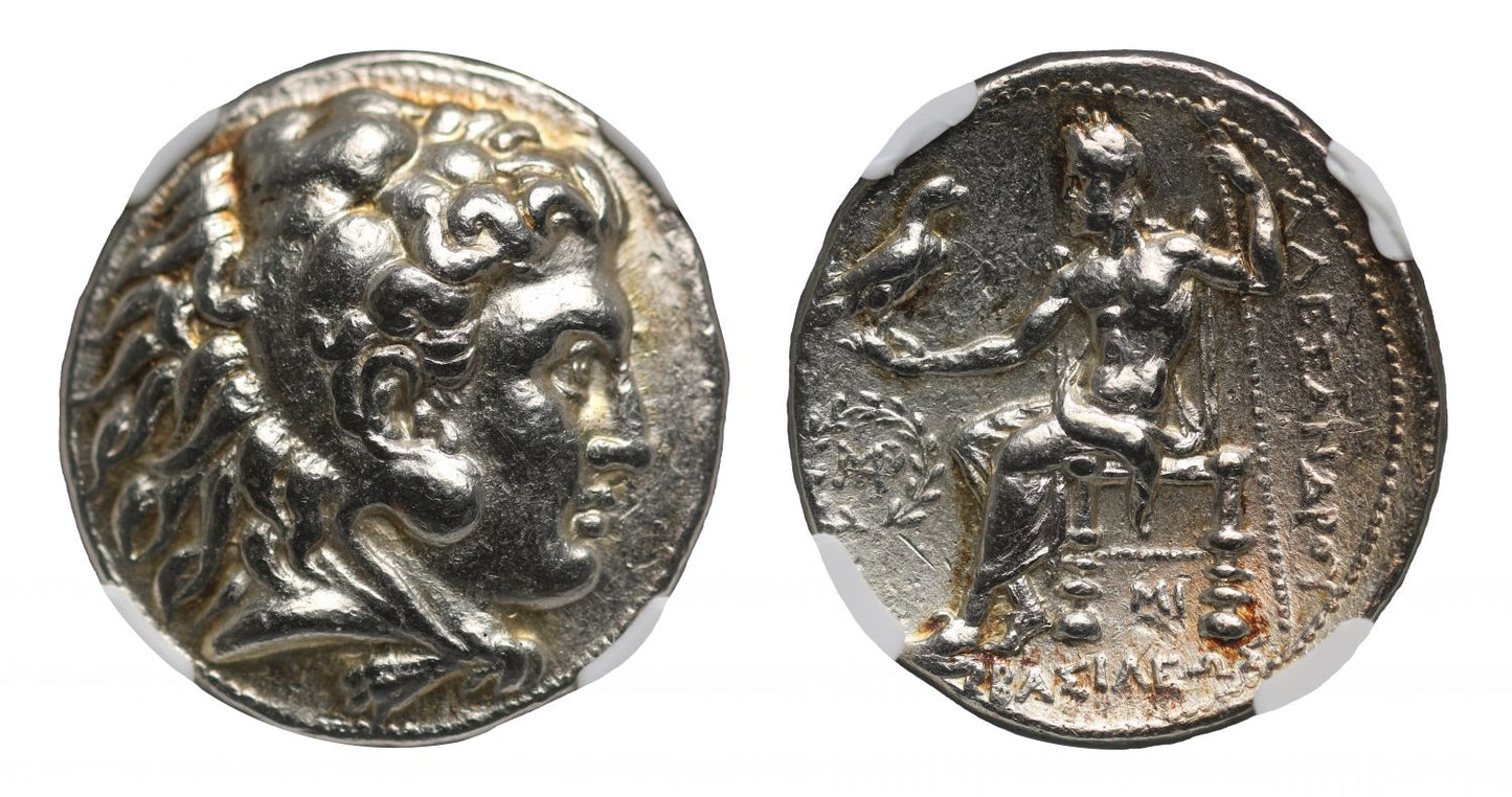 Macedom, Alexander III, Silver Tetradrachm, Babylon, Ch XF 5/5 3/5, "Fine Style"