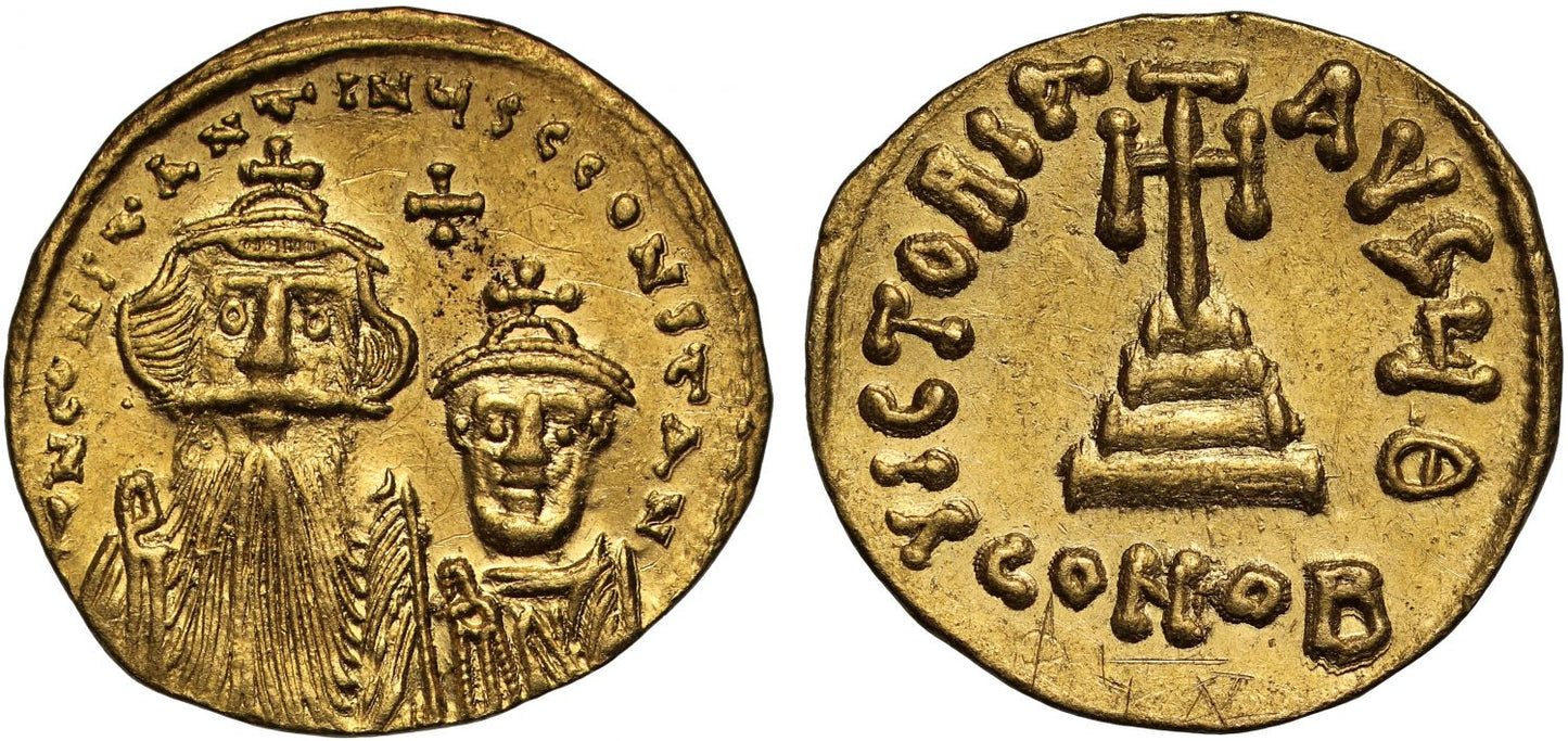 Constans II and Constantine IV, Gold Solidus