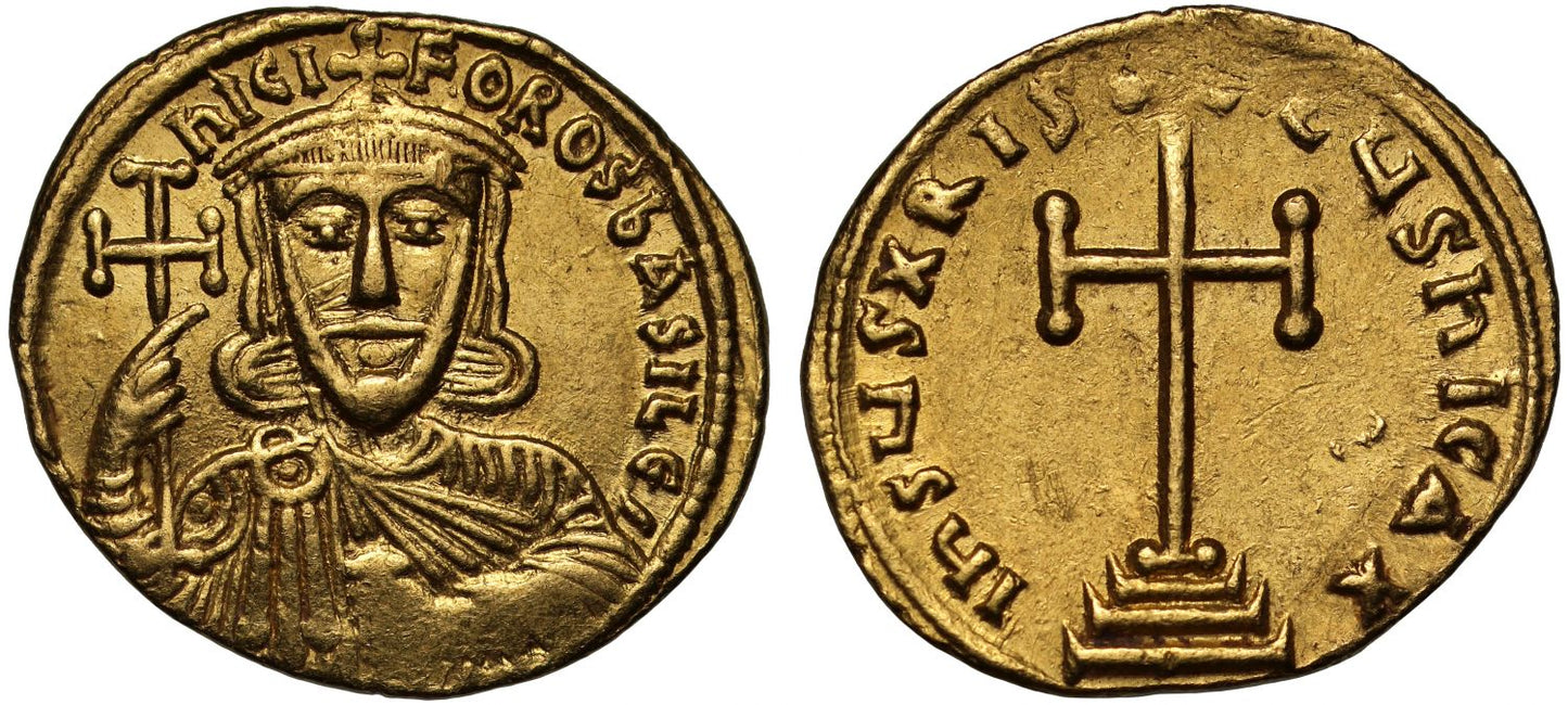 Nicephorus I, Gold Solidus, Constantinople
