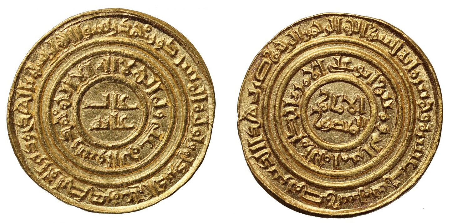 Fatimid, Gold Dinar, Misr, AH 516