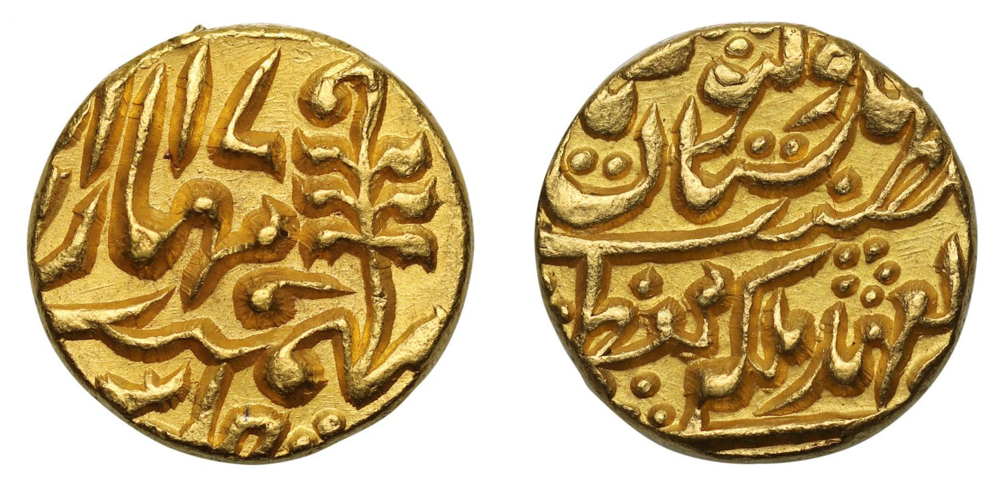 Jaipur, gold Mohur, in the name of Victoria.