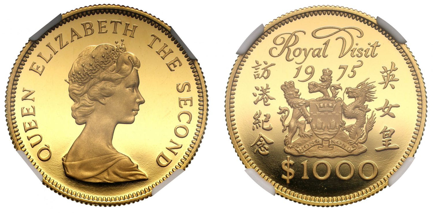 Hong Kong 1975 Gold Proof $1000 - Royal Visit