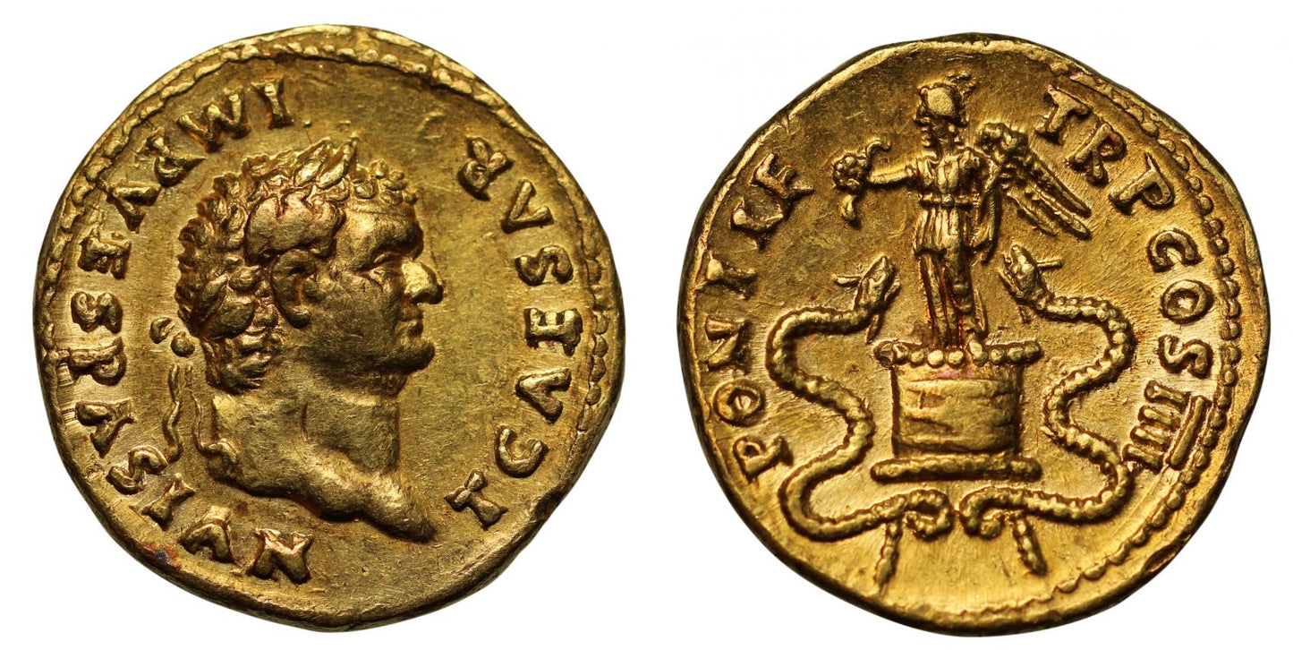 Titus, Gold Aureus, Rome, Ch XF 5/5, 3/5