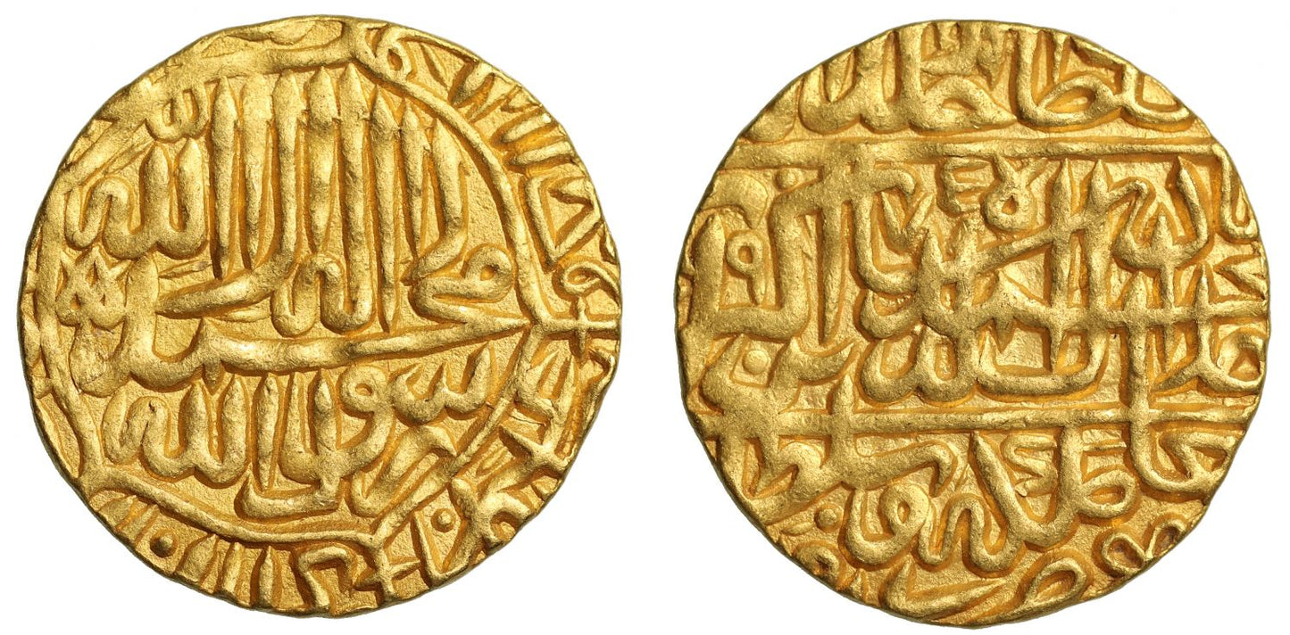 Akbar Mohur, Agra, AH 974.