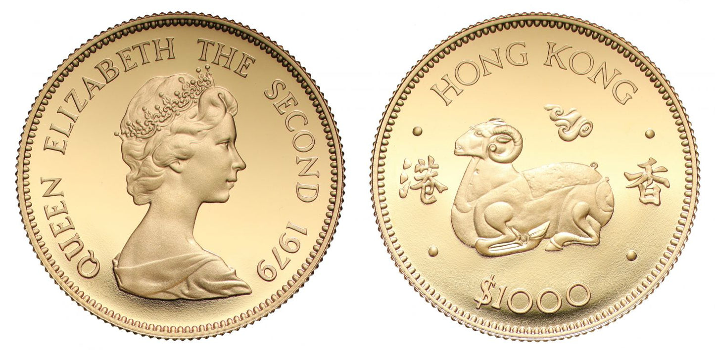 PF69 UCAM Hong Kong 1979 gold proof $1000 - Lunar Year of the Goat