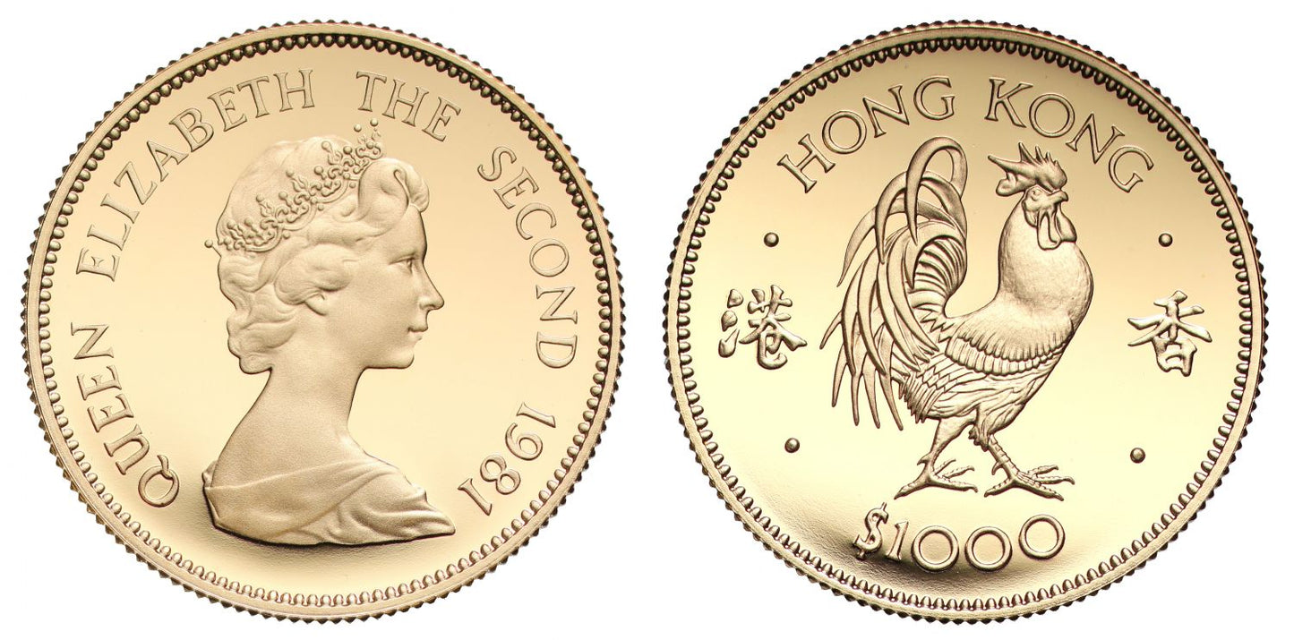 PF69 UCAM | Hong Kong, gold Proof $1000, 1981 - Lunar Year of the Cockerel