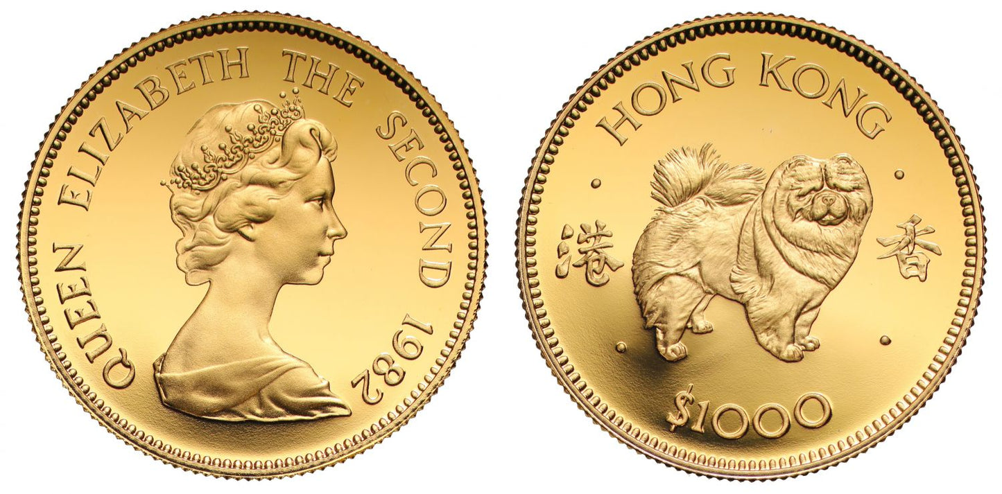 PF69 UCAM | Hong Kong, gold Proof $1000, 1982 - Lunar Year of the Dog