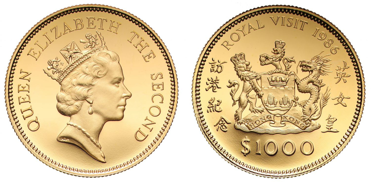 Hong Kong 1986 PF70 UCAM gold $1000 - Royal Visit