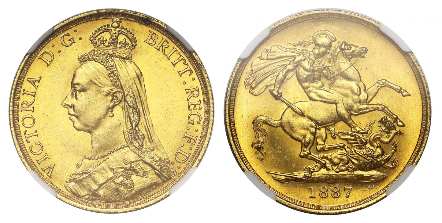 Victoria 1887 Two-Pounds, shorter date smaller BP, MS64