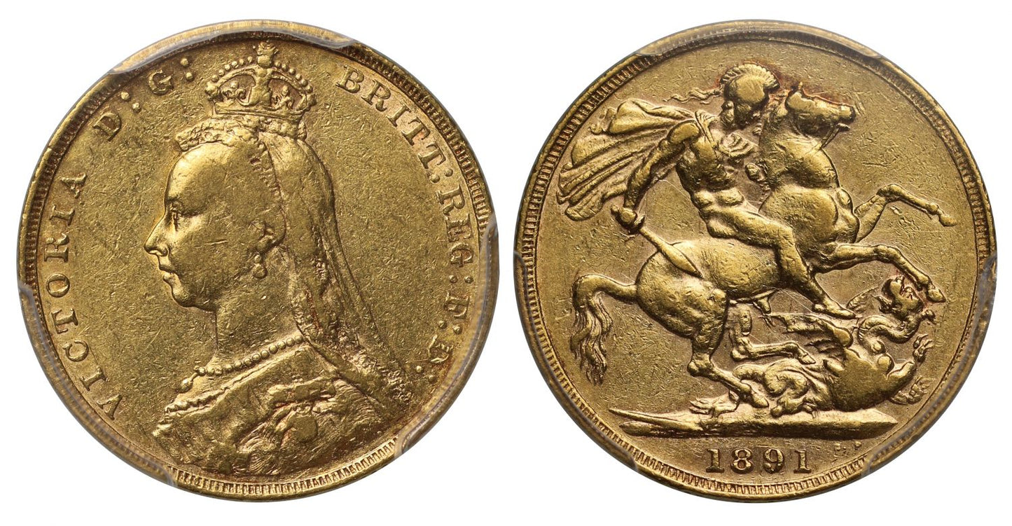 Victoria 1891 Sovereign, horse with short tail, London, VF35