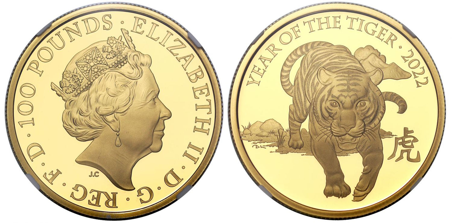 QEII 2022 PF70 UC FR gold 1oz Year of the Tiger