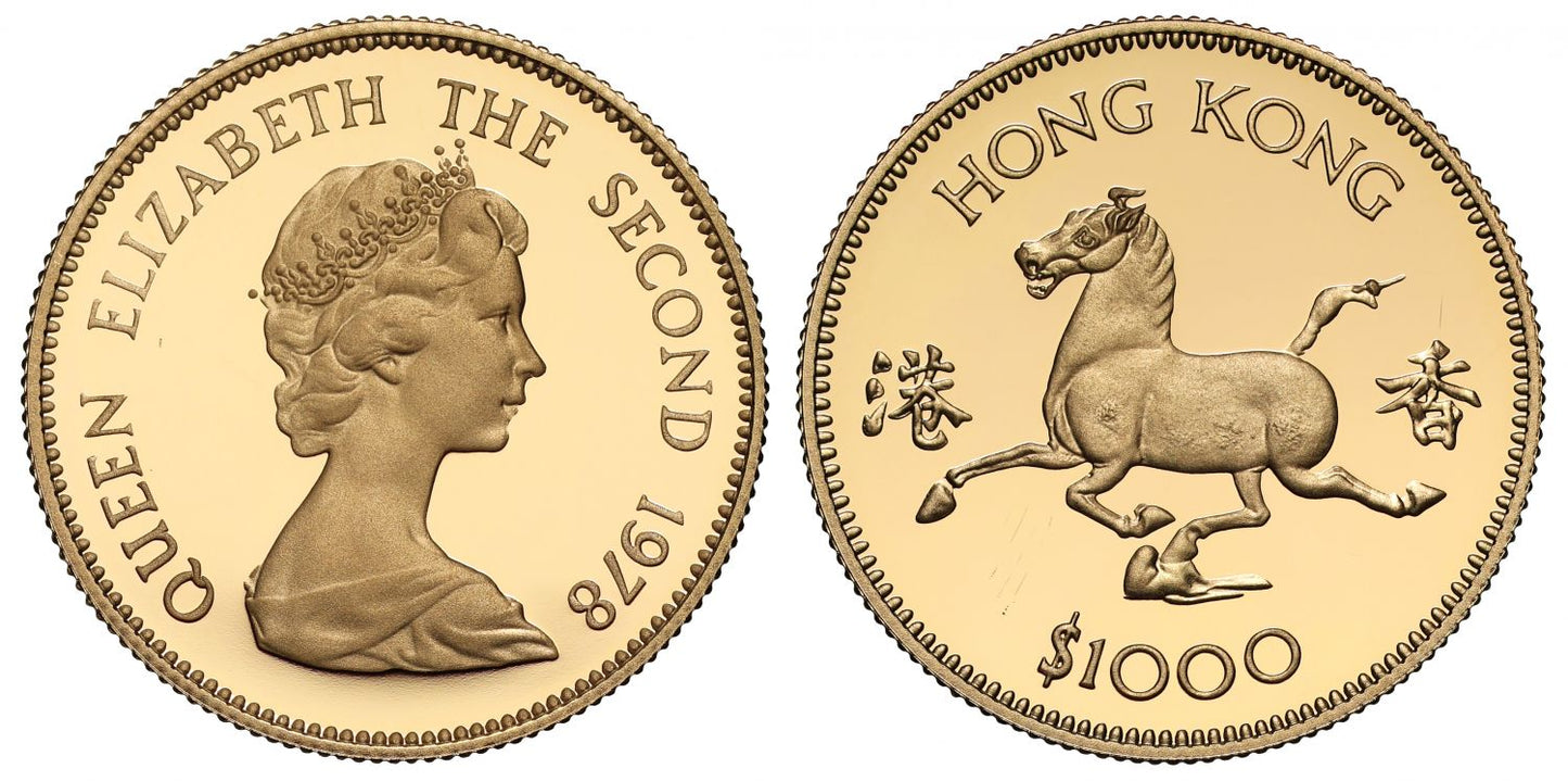 Hong Kong 1978 gold proof $1000 - Lunar Year of the Horse