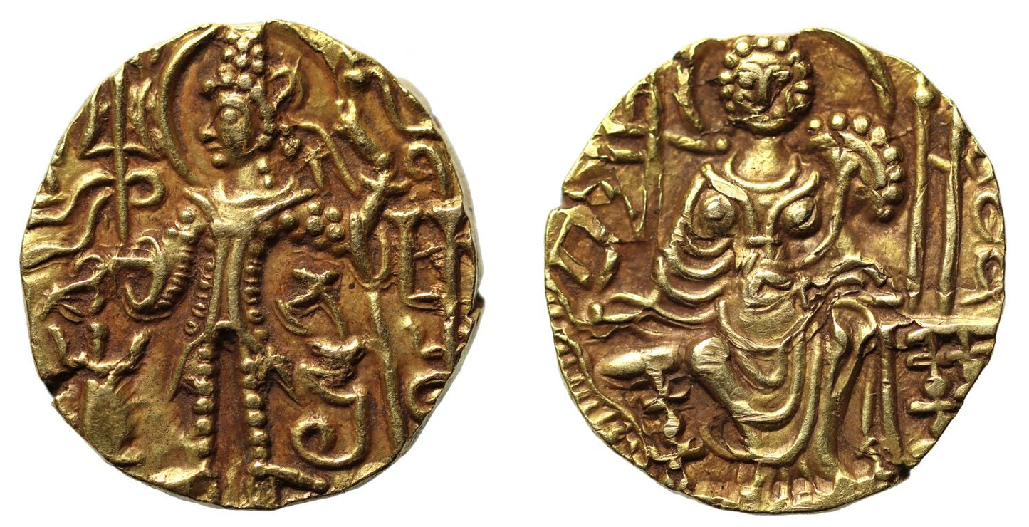 Kushan, Kipunadha, gold Dinar.