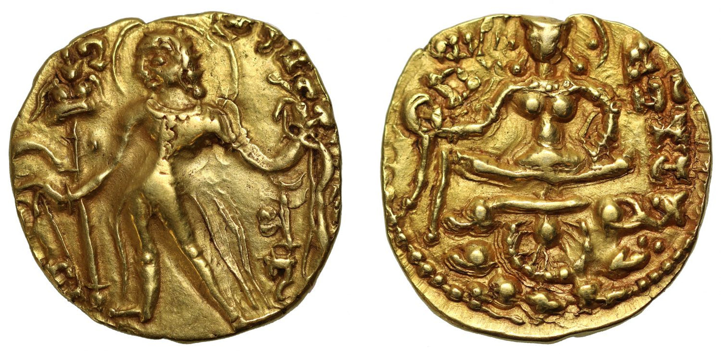 Gupta, Skandagupta, gold Dinar.