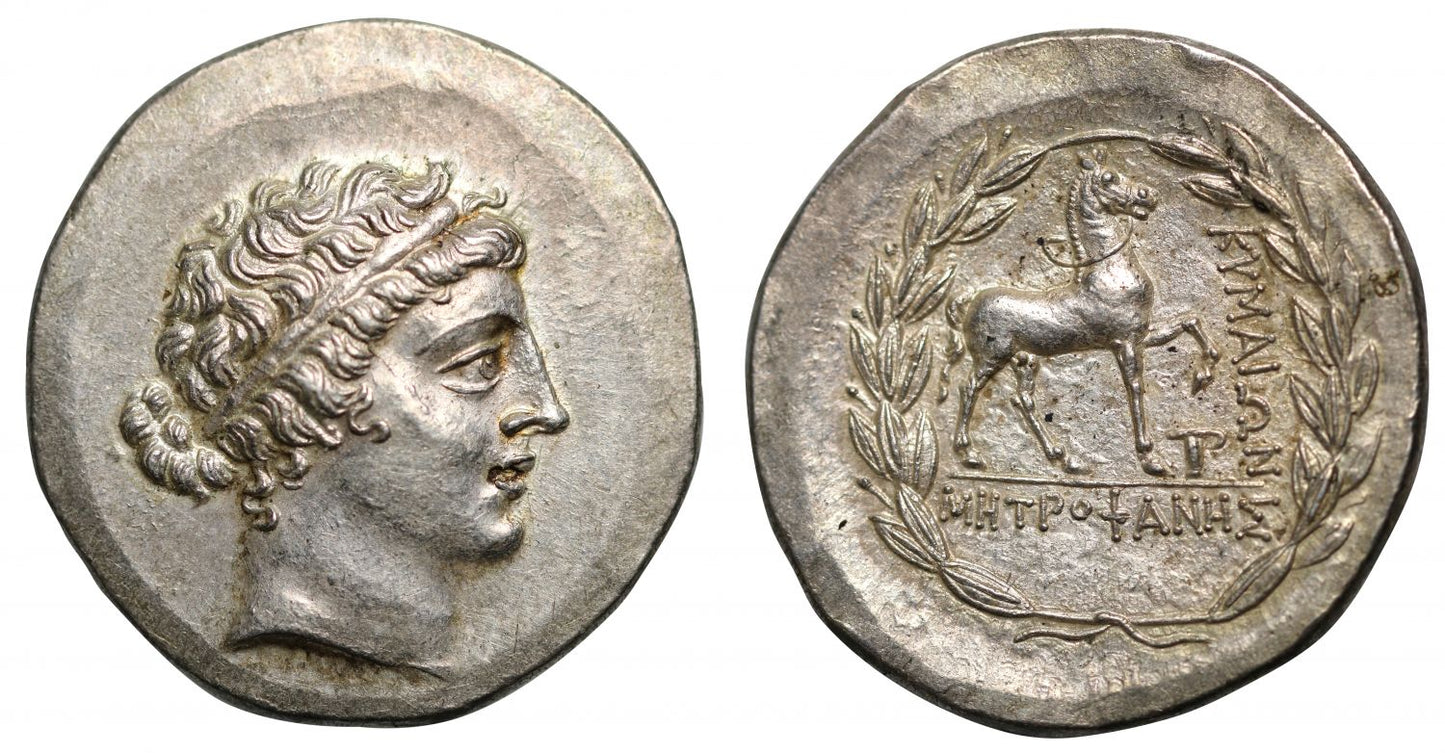Aiolis, Kyme, silver Tetradrachm, MS, 5/5, 4/5.
