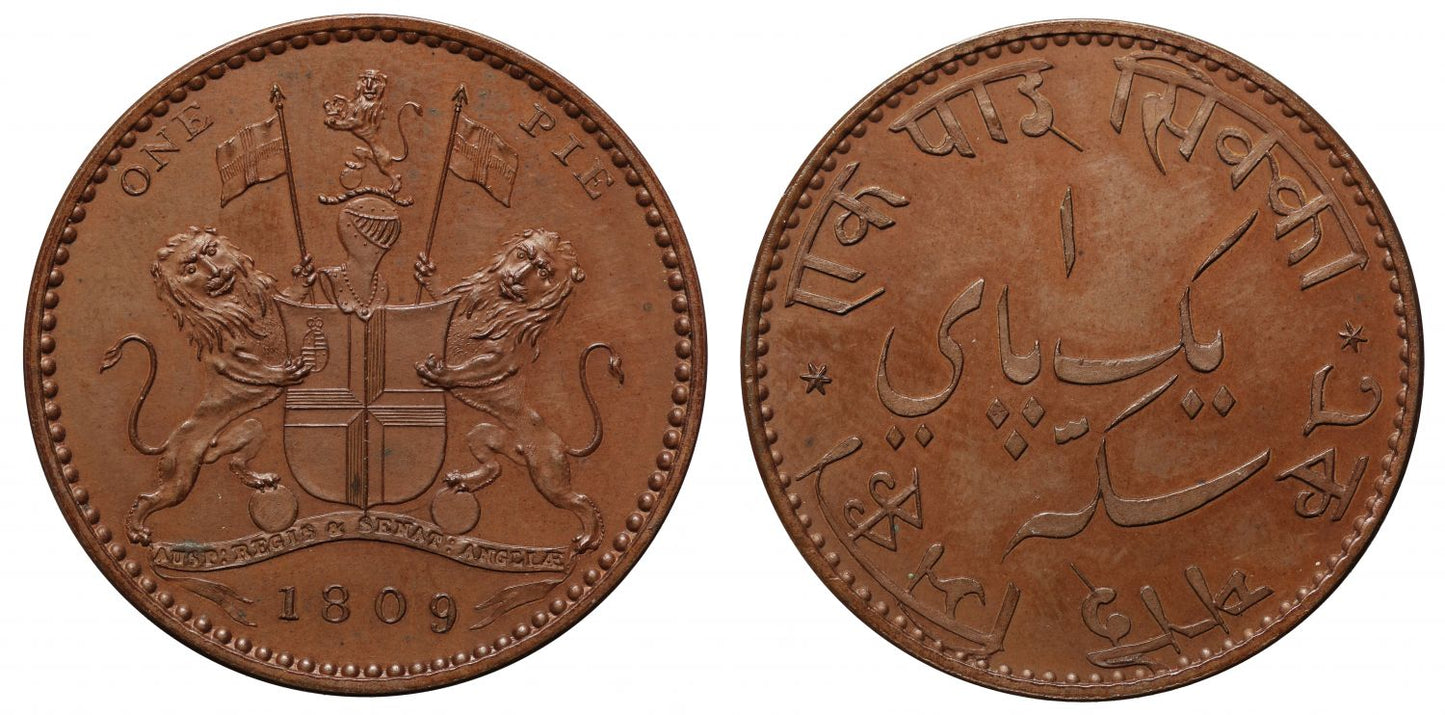 Bengal Presidency, Copper Pattern Pie, 1809.