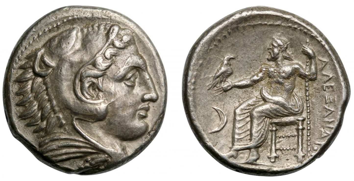 Alexander the Great, silver Tetradrachm, Amphipolis