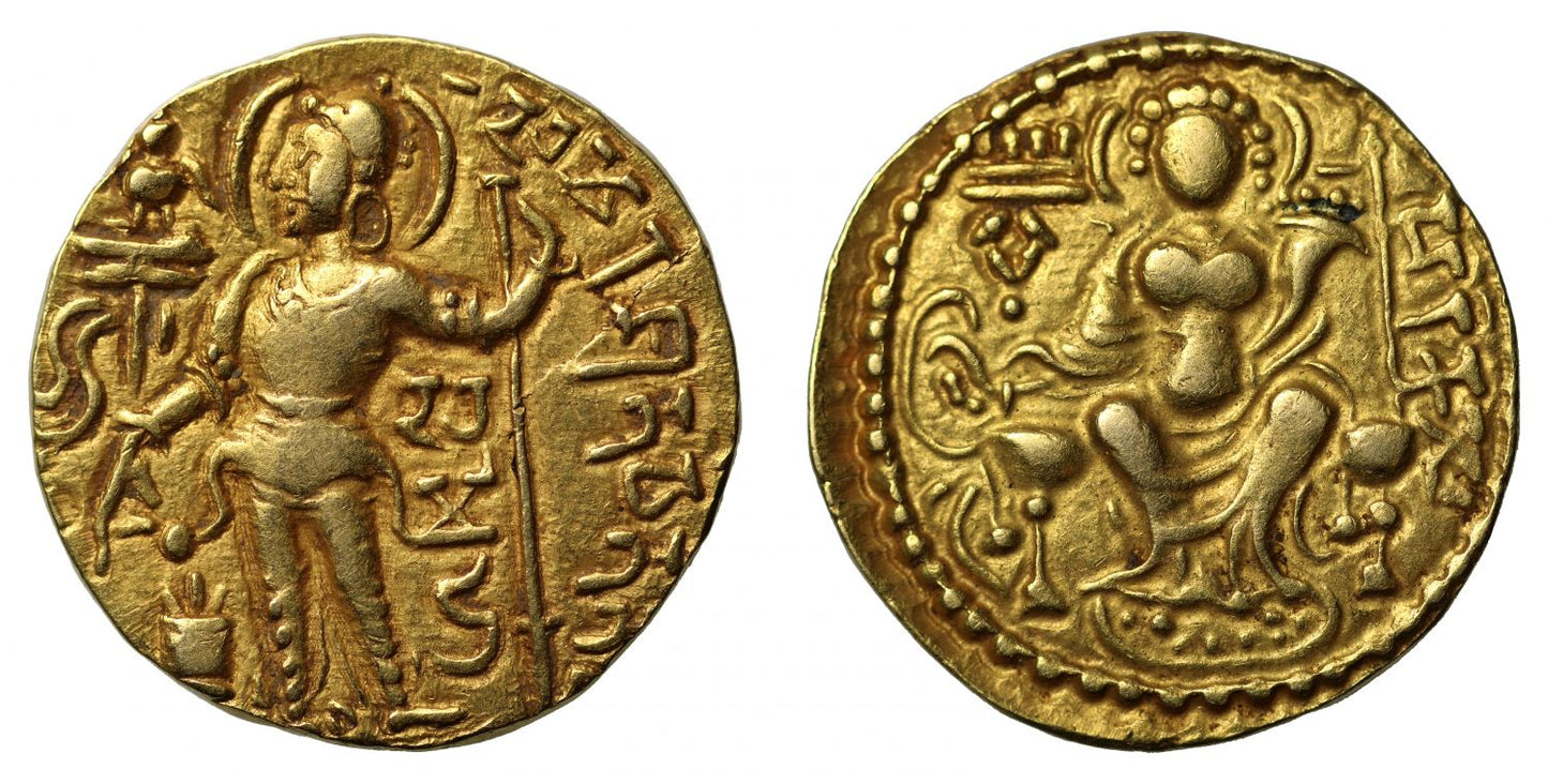 Samudragupta, Standard Type, Gold Dinar