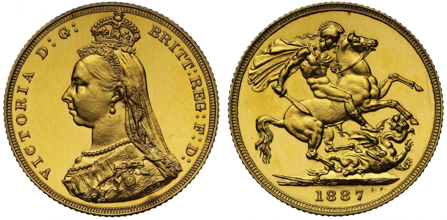 Victoria 1887 pattern Sovereign, first legend, higher bust fuller garter star unique