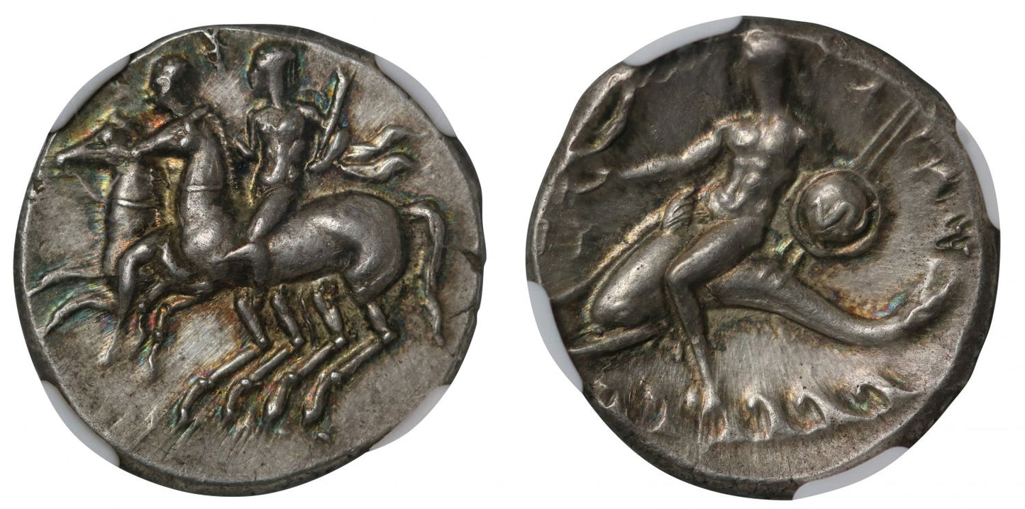 Calabria, Tarentum, silver Nomos, Ch AU 4/5-4/5.
