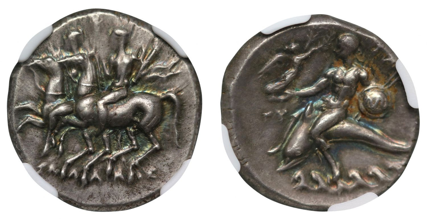 Calabria, Tarentum, silver Nomos, AU 4/5 4/5