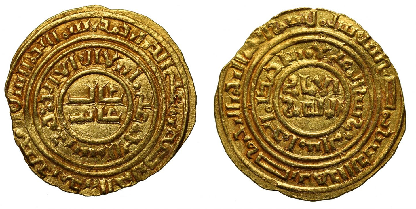 Crusaders, Kingdom of Jerusalem, Bezant, Acre