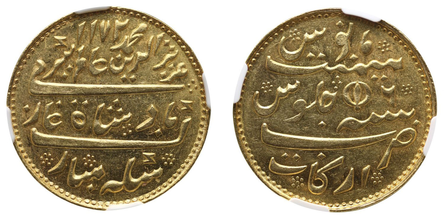 MS60 | EIC, Madras Presidency, Mohur.