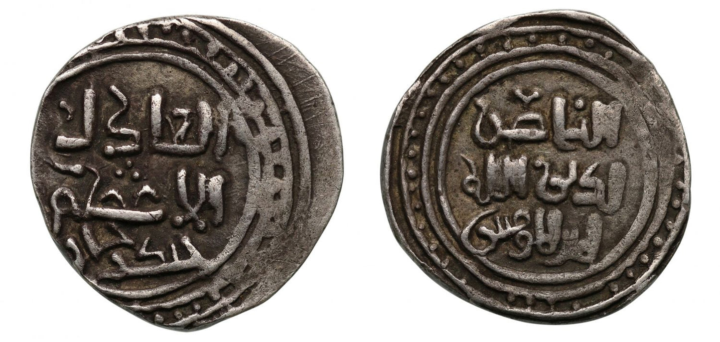 Chingiz Khan, silver Dirham.