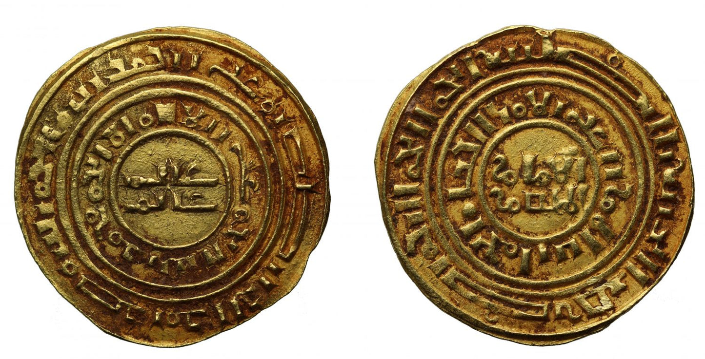 Crusaders, Kingdom of Jerusalem, Bezant, Misr