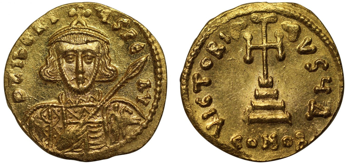 Tiberius III, gold Solidus