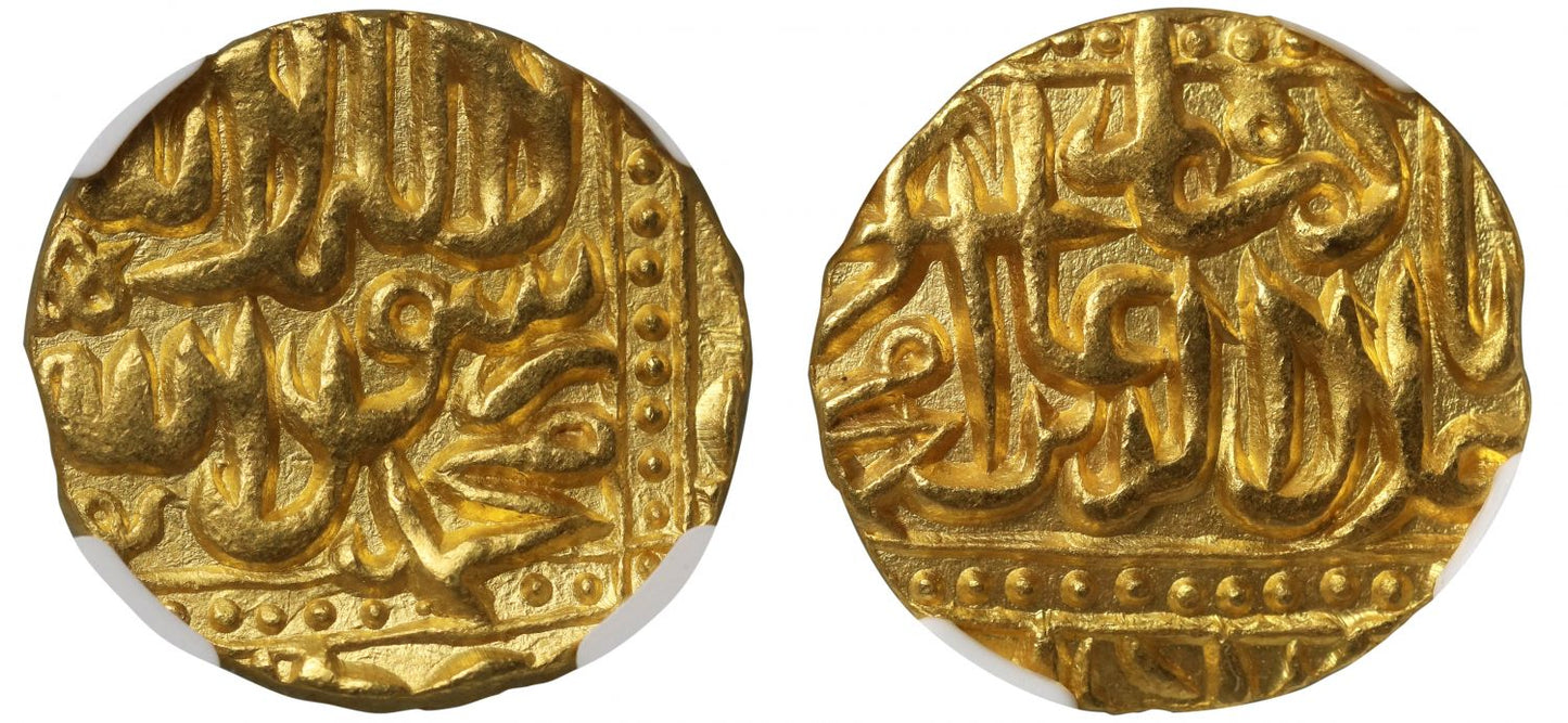 Mughal Empire, Akbar, Gold Mohur, AH 982.
