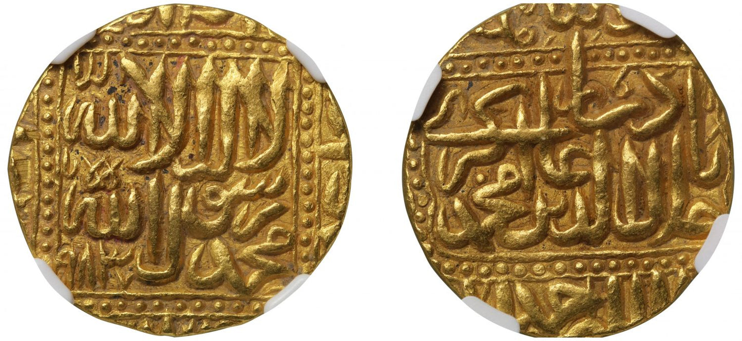 NGC AU55 | Mughal Empire, Akbar, Gold Mohur, AH 983.