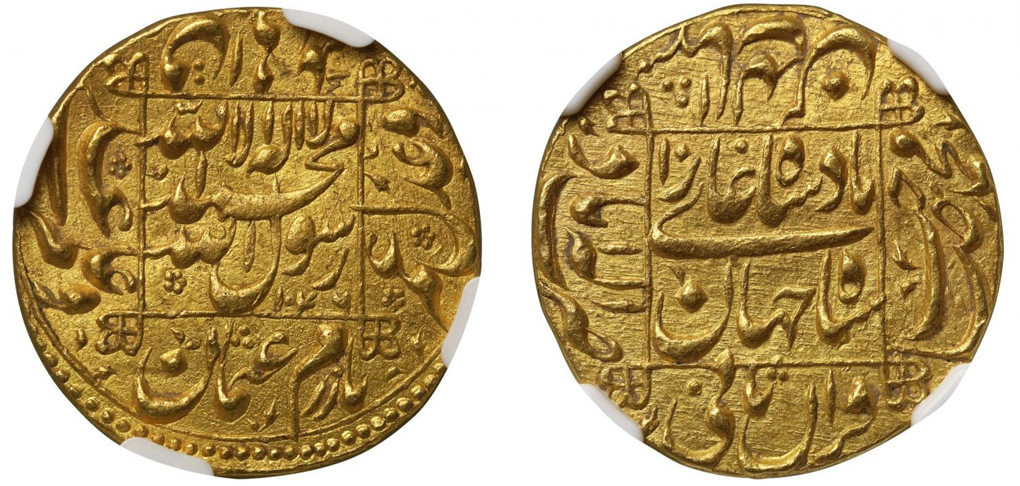 Mughal Empire, Shah Jahan, Gold Mohur, MS62.