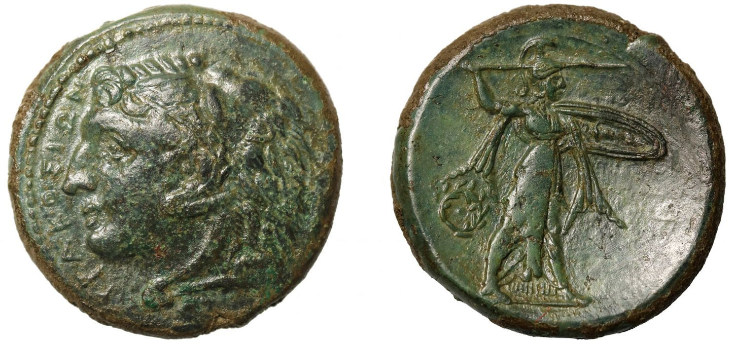 Sicily, AE Litra.