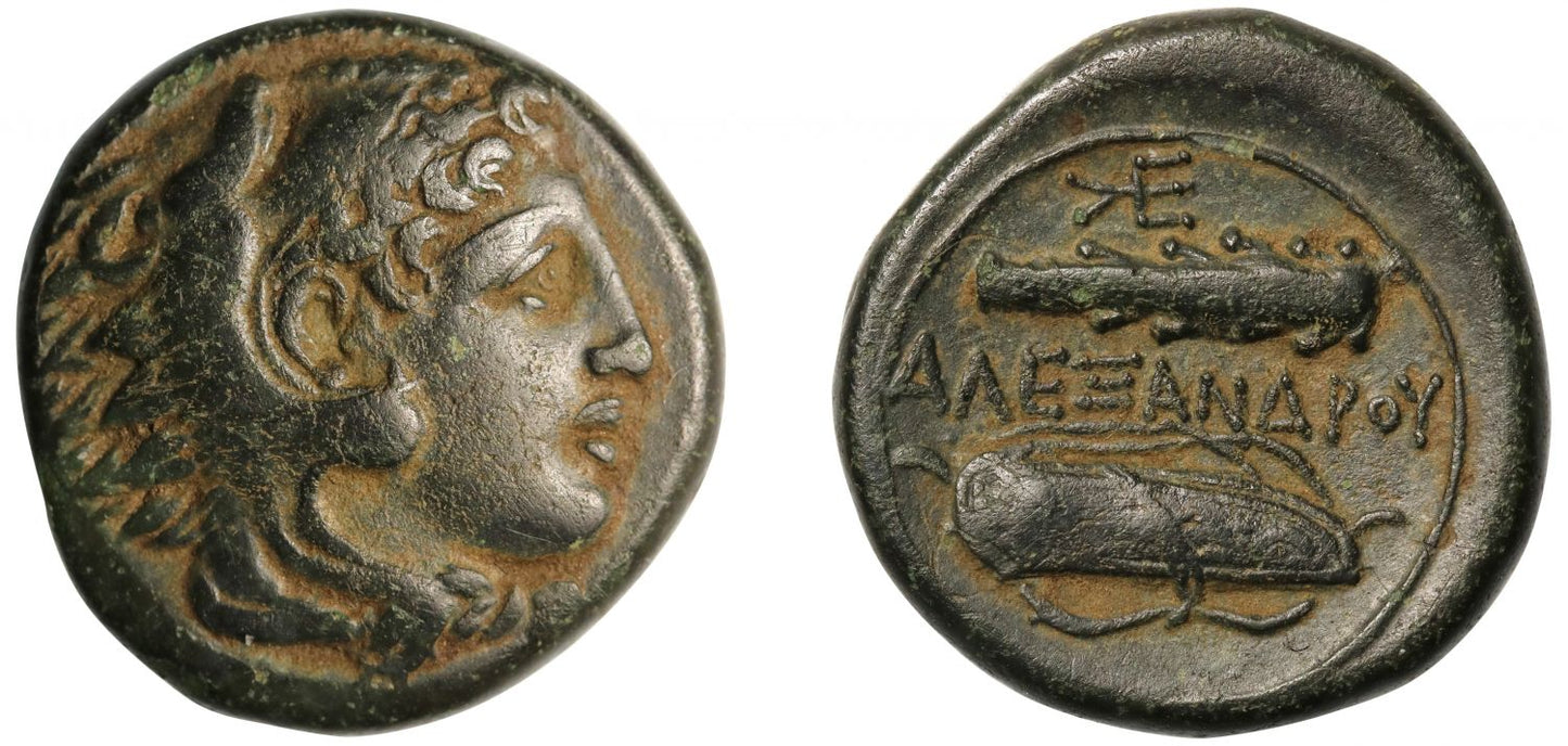 Alexander the Great, Ae 18mm.