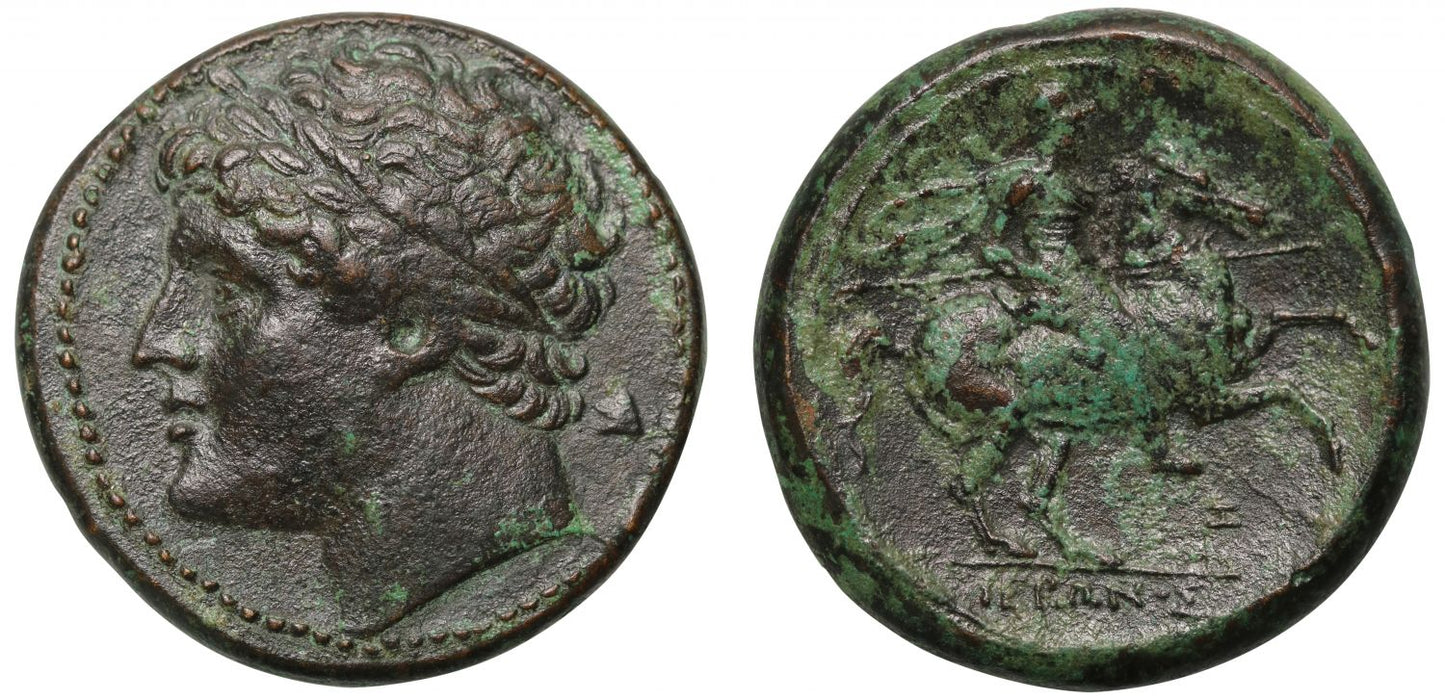 Sicily, Syracuse, AE 27mm.