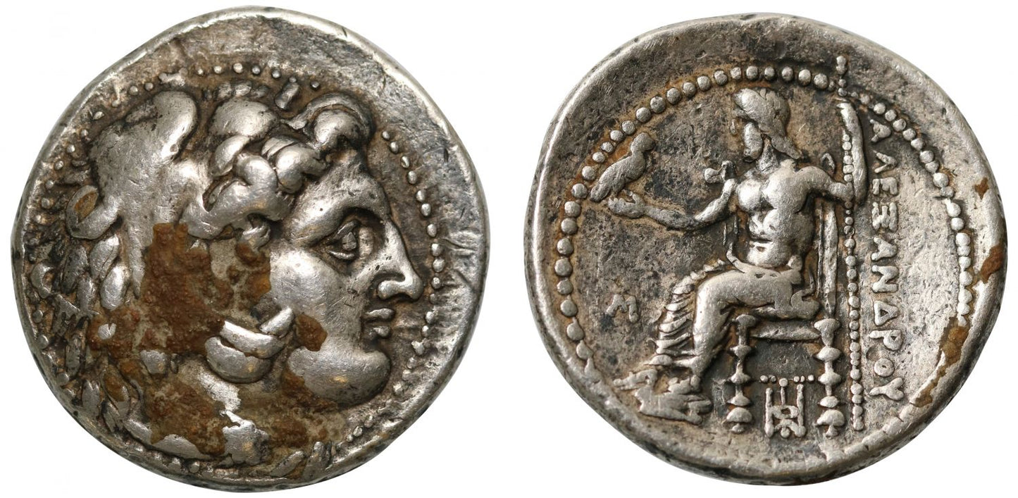 Alexander the Great Didrachm - rare denomination.