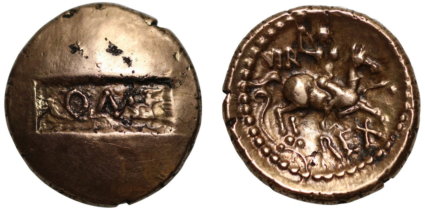 Ancient British, Regini and Atrebates, Verica, gold Stater.