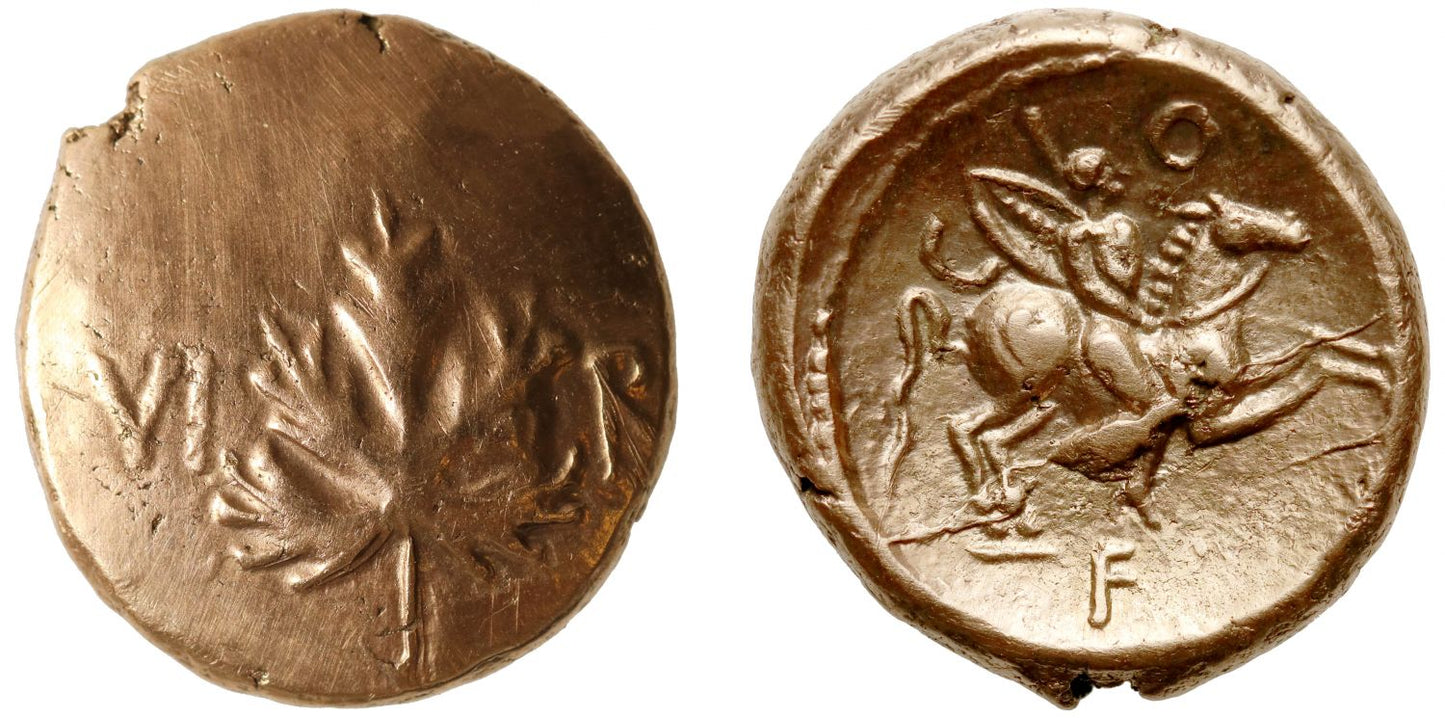 Ancient British, Regini and Atrebates, Verica, gold Stater.