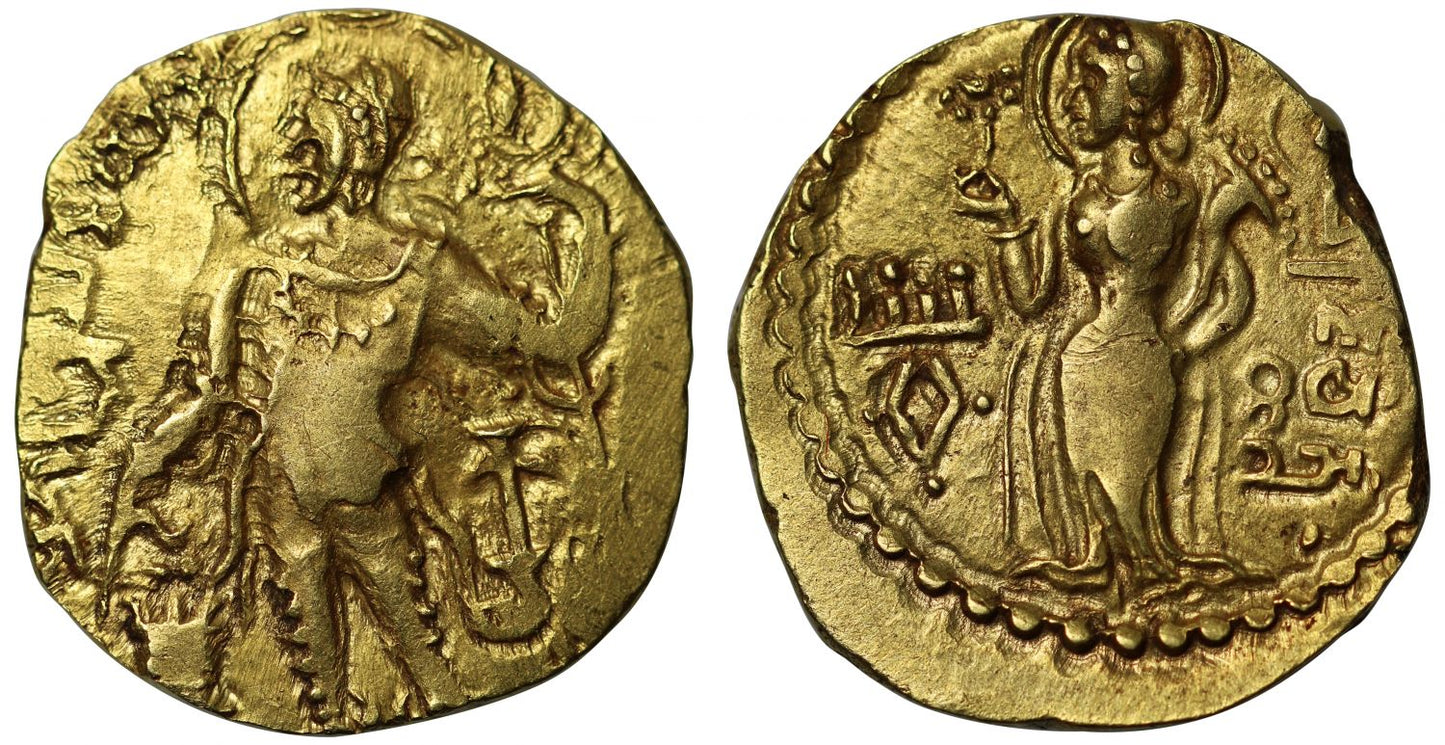 Gupta, Kachagupta, Gold Dinar.