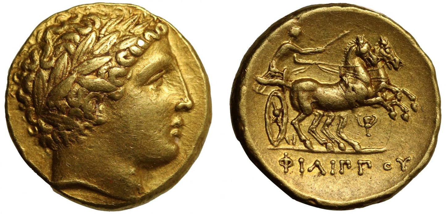 Macedon, Philip II, Gold Stater, Pella, Ch XF 5/5 3/5